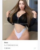 Анкета проститутки Ника - метро Дмитровский, возраст - 21