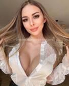 Анкета проститутки Елена - метро Чертаново Северное, возраст - 23