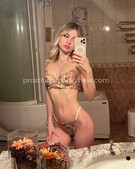 Анкета проститутки Адель - метро Басманный, возраст - 23