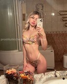 Анкета проститутки Екатерина - метро Замоскворечье, возраст - 23