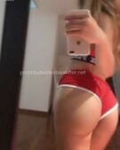 Анкета проститутки Маргарита - метро Северное Медведково, возраст - 24