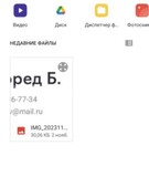 Анкета проститутки Лаура - метро Останкинский, возраст - 24