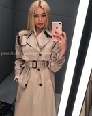 Анкета проститутки Екатерина - метро Покровское-Стрешнево, возраст - 24