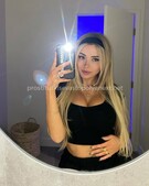 Анкета проститутки Екатерина - метро Коптево, возраст - 25