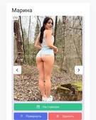 Анкета проститутки Жанна - метро Даниловский, возраст - 25