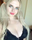 Анкета проститутки София - метро Проспект Вернадского, возраст - 26