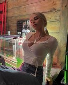 Анкета проститутки София - метро Нагатино-Садовники, возраст - 27